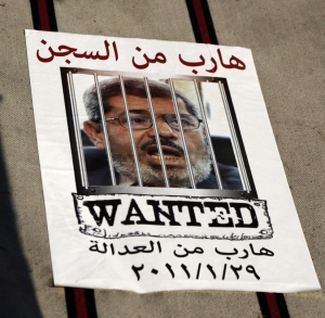 Morsi, escaped convict facing crimes of high treason