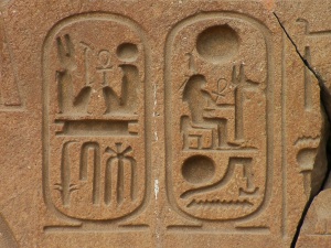Usermaatre-setpenre - Throne name of king Ramsses II enclosed in a royal cartouche at Tanis