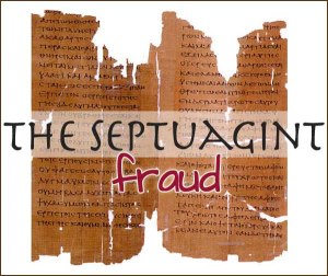 septuagint fraud